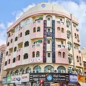  فندق Rahab