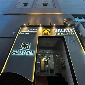  فندق Galaxy Star